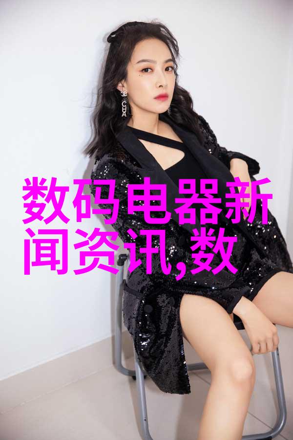 中国中免股份股价走势分析
