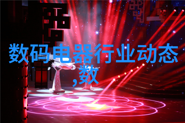 波纹丝网填料提升aspen技术的新篇章