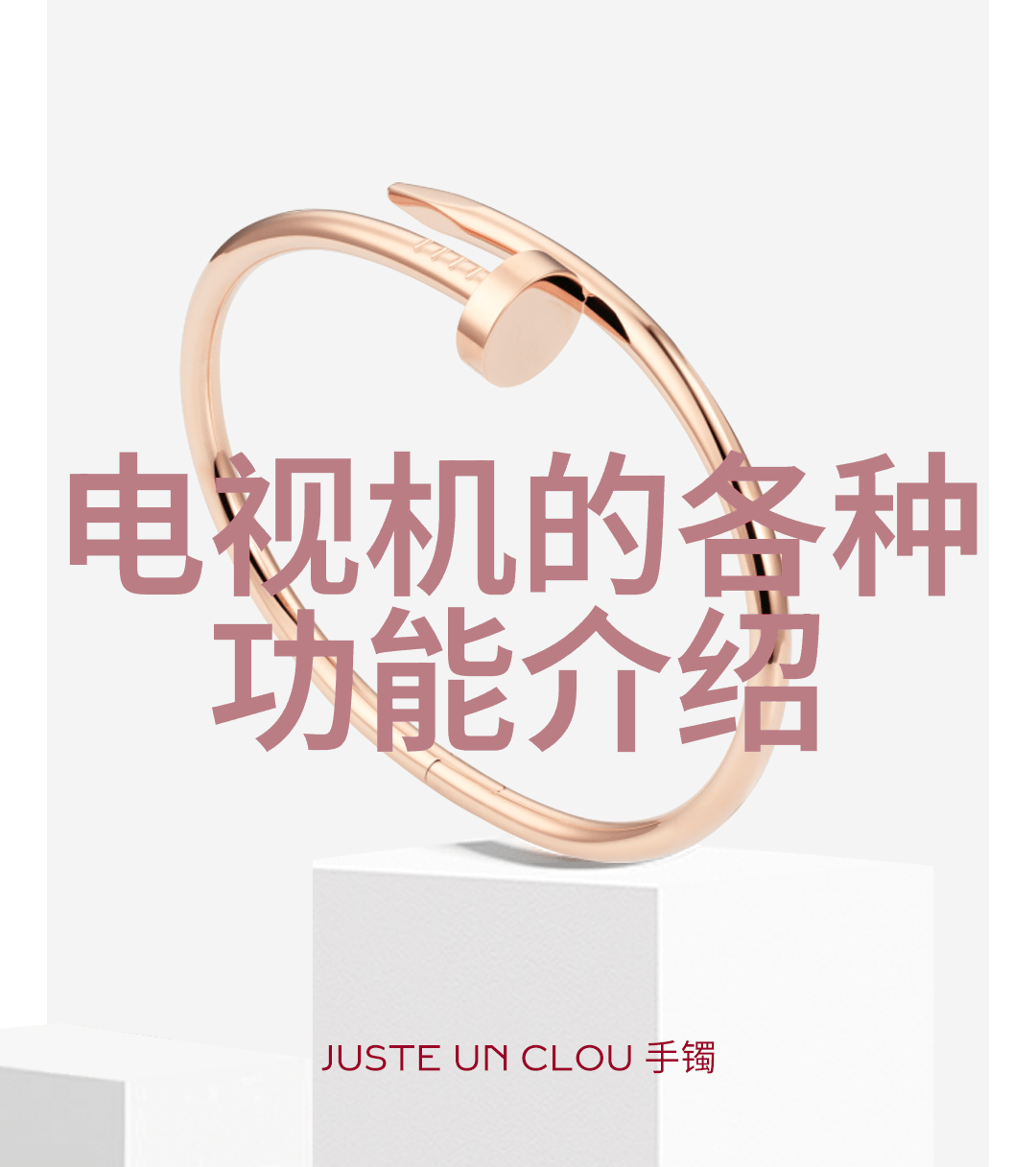 立式沉降型离心机能否用于分离大体积样品为什么或为什么不可以