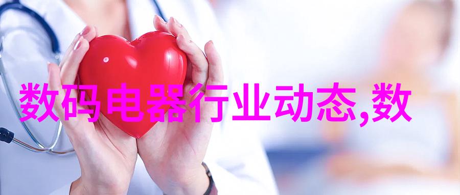 化学反应器设计-深入剖析SCR反应器结构示意图的关键要素