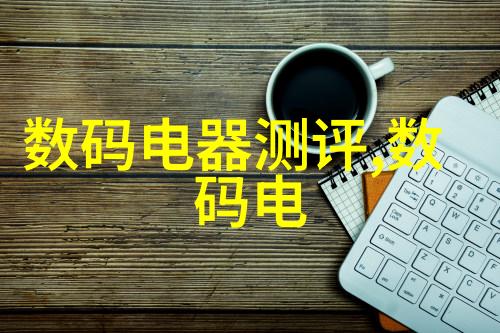 官方应用商店下载安全与便利的双重奏鸣