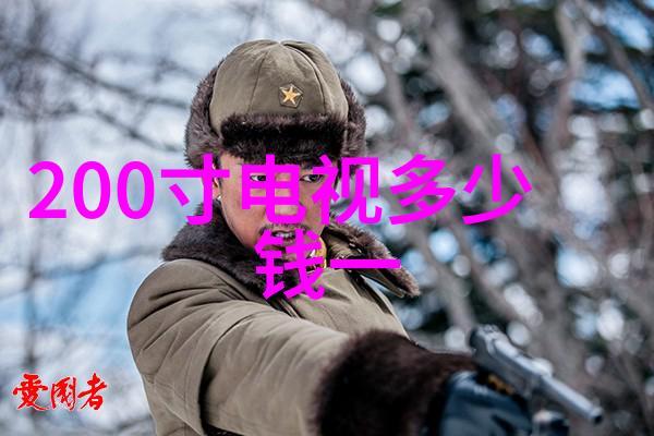 从零到英雄电视排行榜背后的故事