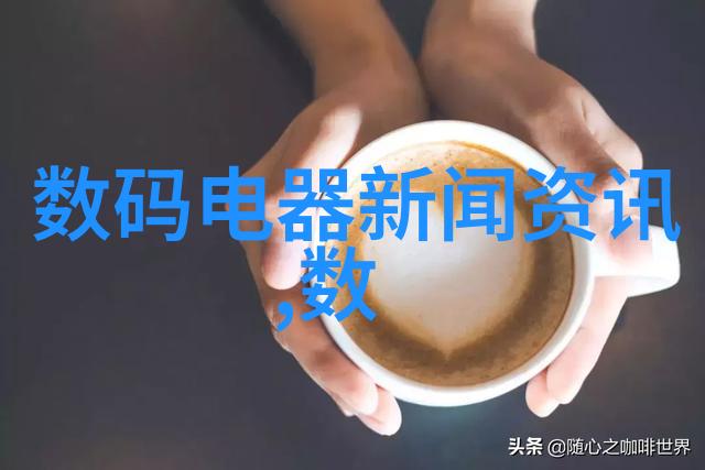 智能装备制造技术就业前景你想知道的智能装备制造行业未来工作机会
