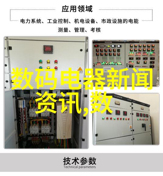 丸剂机械生产线优化改进实践