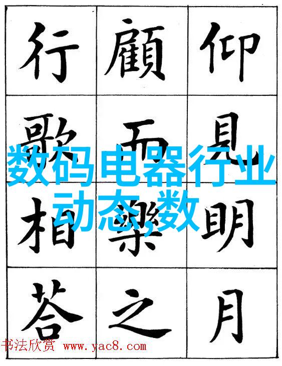 全包円未来会如何变化以适应新的设计趋势和材料创新