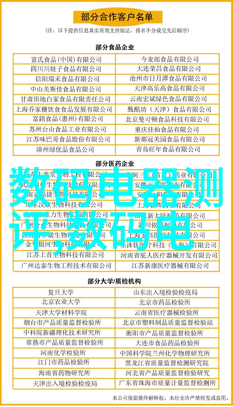 物流之翼湖南现代学院的翱翔