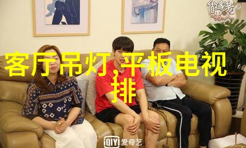 水利工程项目管理体系的优化与实践