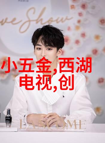 2023年智能装备展我眼中的未来2023年智能装备展览会