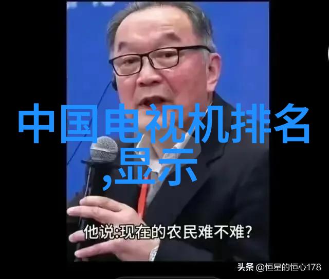 智能手术设备的发展趋势是什么样的