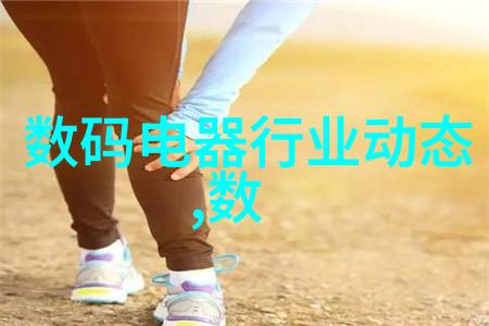 全包装修价格一站式解决方案的经济效益探究