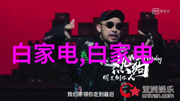 妖魅绽放绝色妖女的沉默魔力