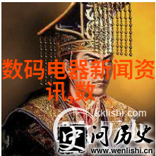 机械工程-ASME标准下的精密制造艺术探究