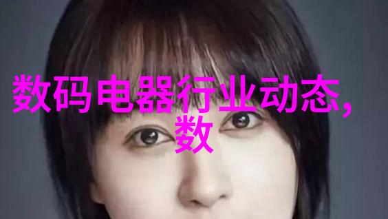 主题我是智能装备与系统专业的大学生这是我如何在校园生活中应用技术创新