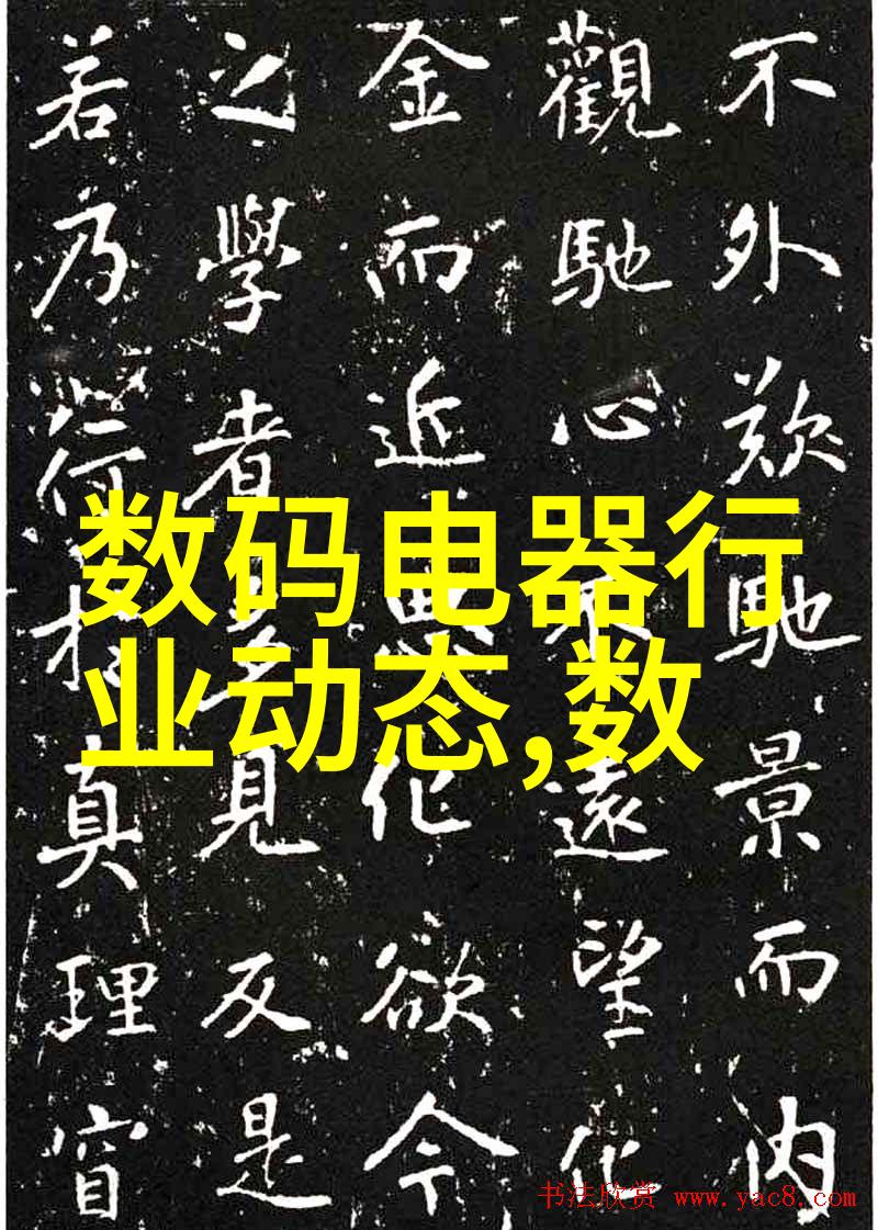 最新动态市场波动下的智慧投资指南