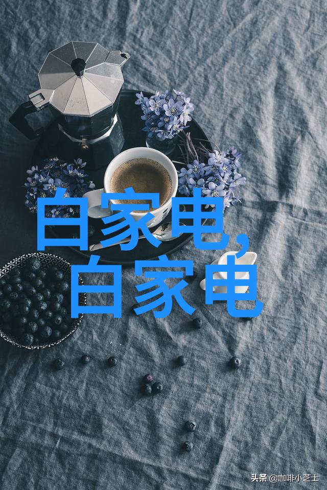 中国智造二期最新消息我来告诉你中国智造二期再启动新机遇让创业者热火炉