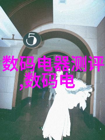 洗憩空间的艺术一则卫生间设计风尚案例