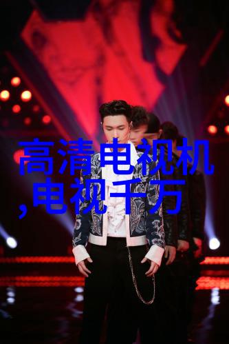 黑客帝国的重启当AI成为新人类的灵魂