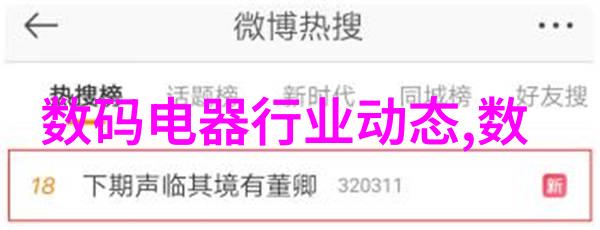净化风暴燃烧废气处理设备的催化奇迹