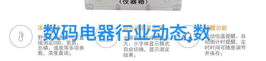 管式离心机如何通过图纸实现高效分液