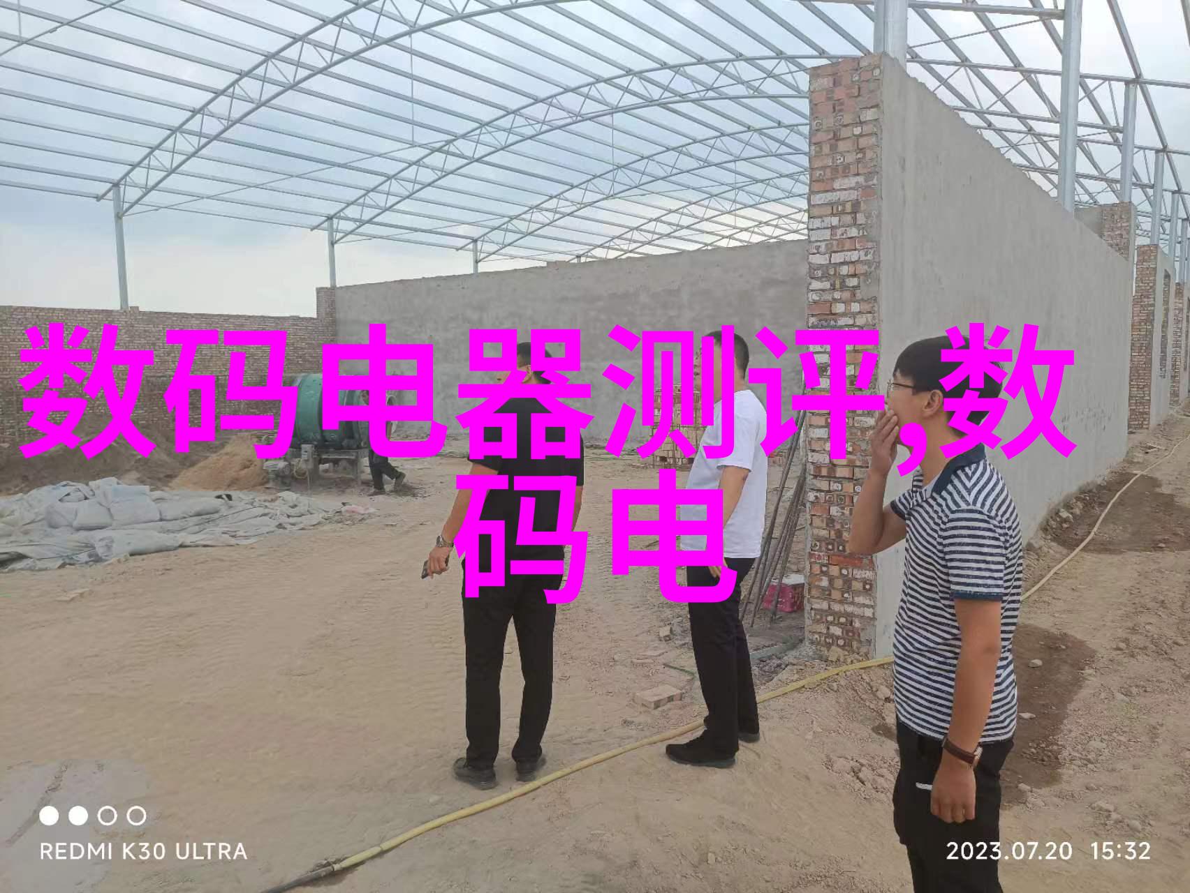 探秘30种BB形态的魅力与多样性