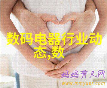 水处理技术进展如何提升不符合指标的地下水质量
