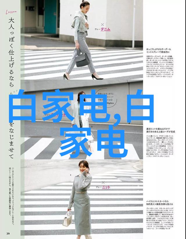 水准检测钱不够用揭秘那些干杯监测的真实成本
