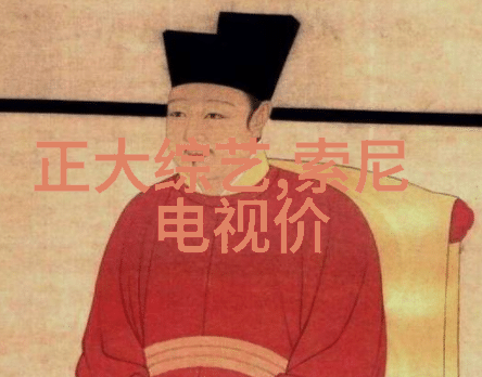 多参数水质分析仪可以检测哪些参数 - 全面解析水质监测的多维度能力