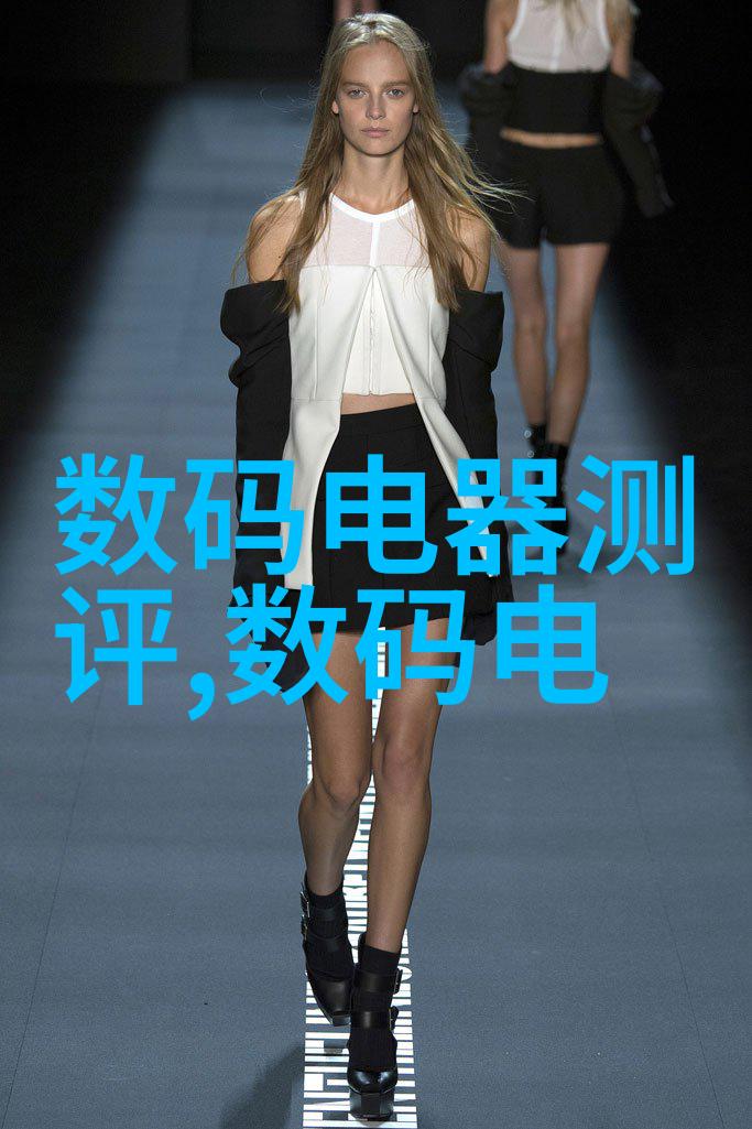 中南财经政法大学学术地位中国顶尖高校