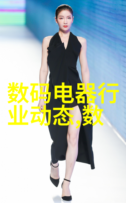 探索分子筛技术的前沿新时代的分离与分析手段