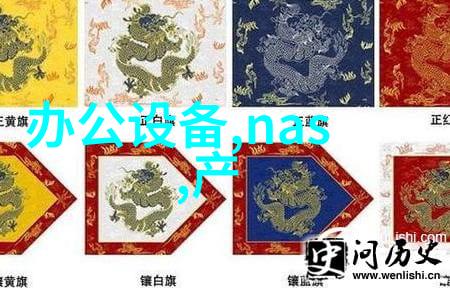 智能制药生产线系统高效精准的未来制药解决方案