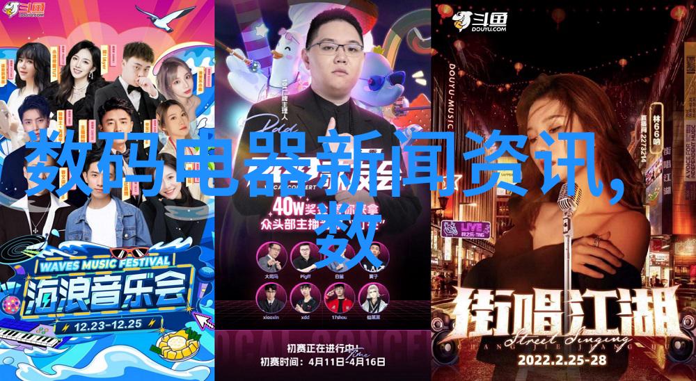 进口反应釜背后的秘密危机与解谜的实验室之旅