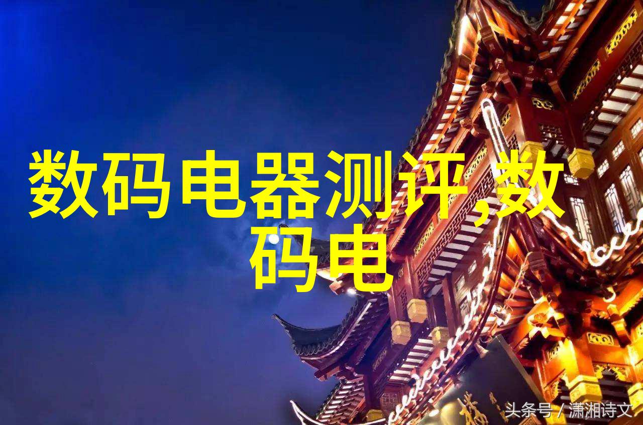 高效热能管理探究三温区管式炉的工作原理