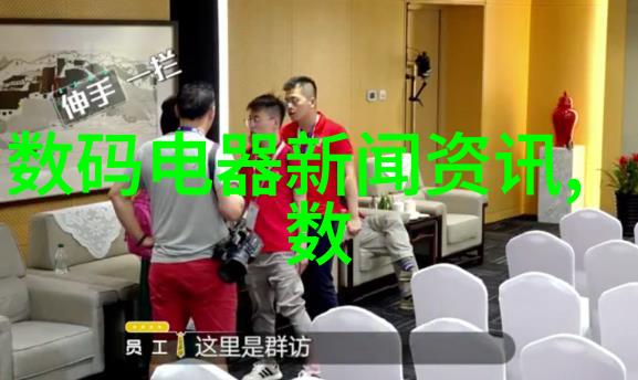 智慧出行未来智能交通展会聚焦新技术与创新解决方案