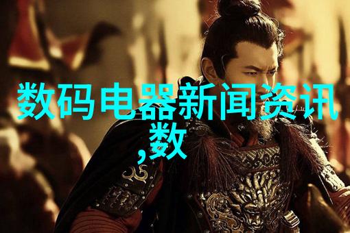 变频供水设备节能守护绿色生活的智慧之泉