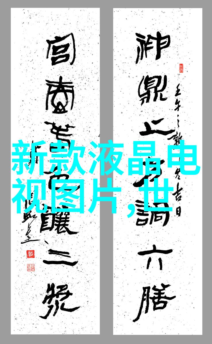 机器视觉LED点光源技术高精度智能照明系统