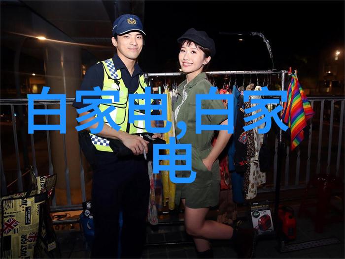 工作汇报内容怎么写-精准构建如何编制高效的工作汇报文档