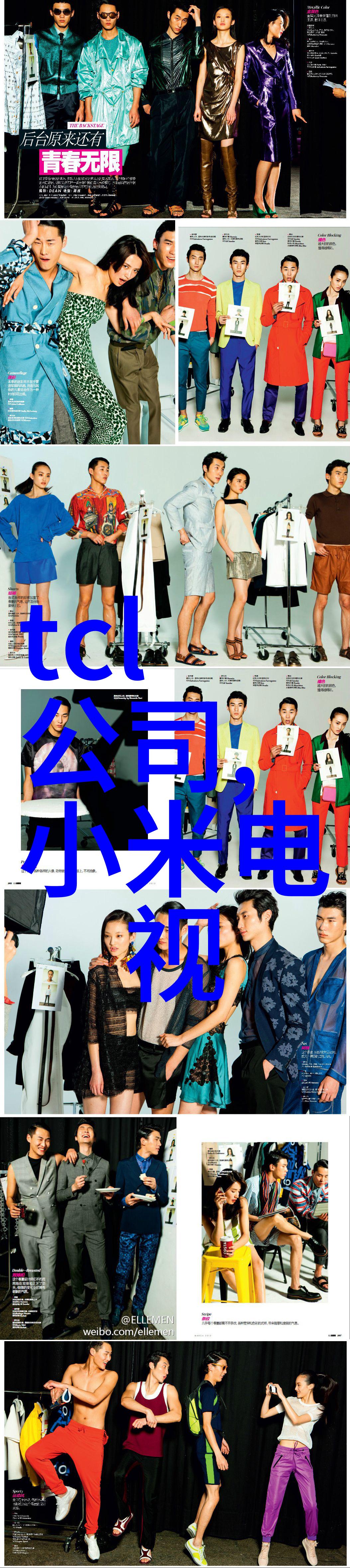 冬天请与我恋爱抱着热腾腾的红豆粥跟我一起温暖过这个冬天