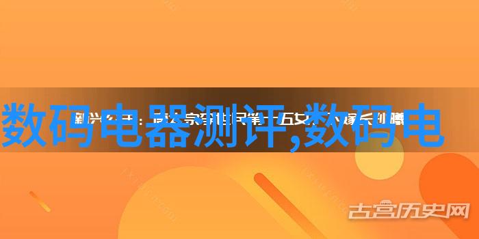 今日不锈钢304价格变动分析与预测