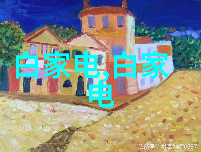 如何打造高效的废水处理设备以应对未来城市排水挑战