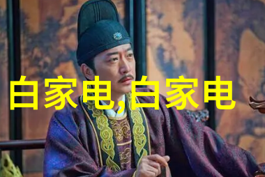 污水处理革命微型净化神器的崛起