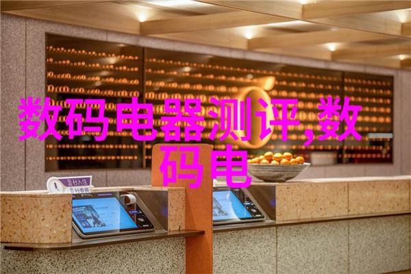 北森人力资源测评系统从能者多劳到能者不劳懒惰也能得奖