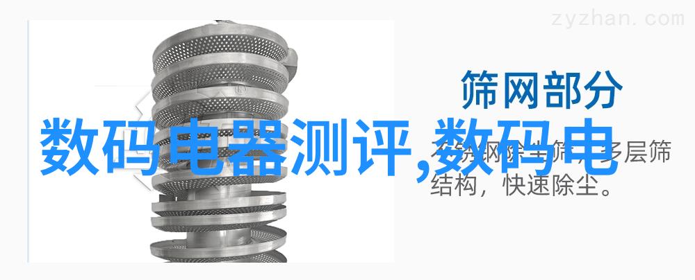 餐厅油水分离池的重要性与维护技巧