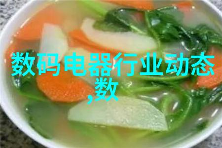 智能家居时代来临北京装修设计公司如何适应变化