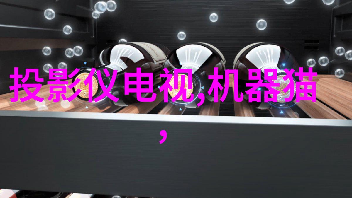 温馨居所2013年卧室装修效果图欣赏