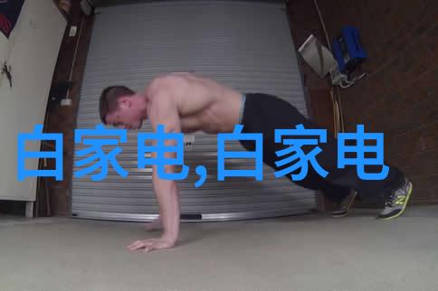 仿实木地板的维护和保养方法有哪些
