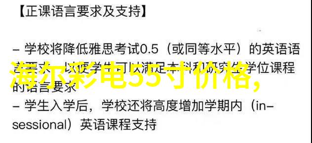 客厅装修方案我的温馨小窝 makeover