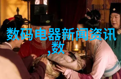UWB芯片无线传输新纪元的开启者
