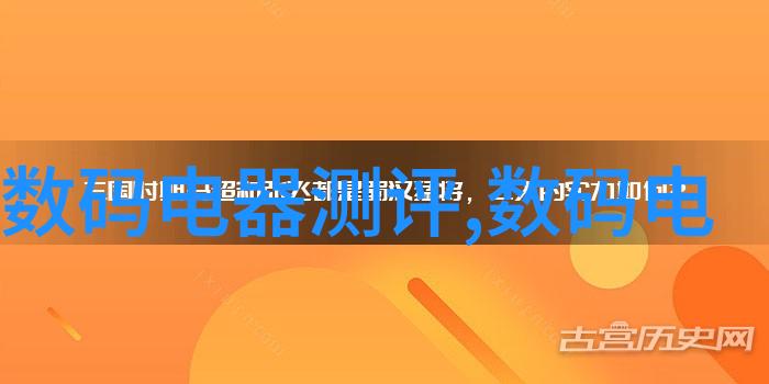 金融市场的风向标财经郎眼独家解读
