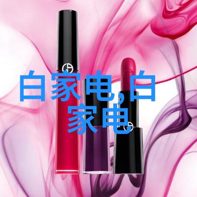 工作汇报内容编写指南让报告更具说服力