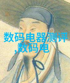 家养人鱼不安分水中宠儿的离奇冒险
